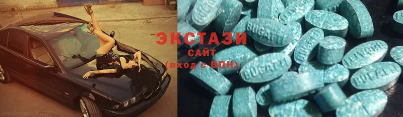 магазин  наркотиков  Байкальск  Ecstasy Punisher 